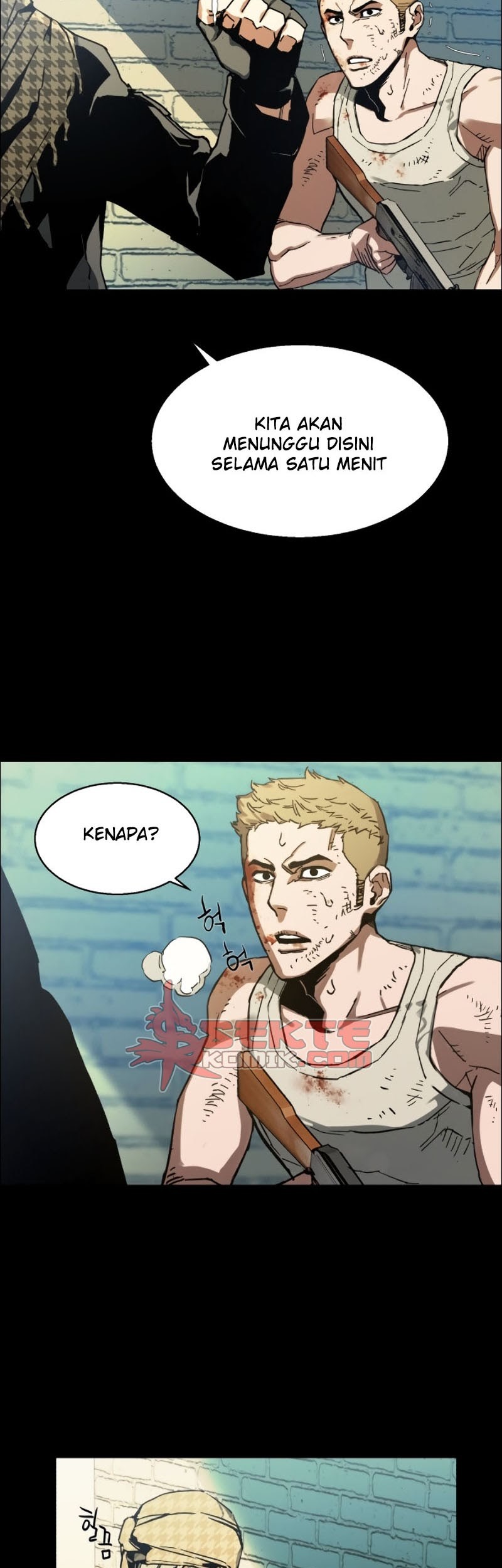 Mercenary Enrollment Chapter 0 - halaman 74