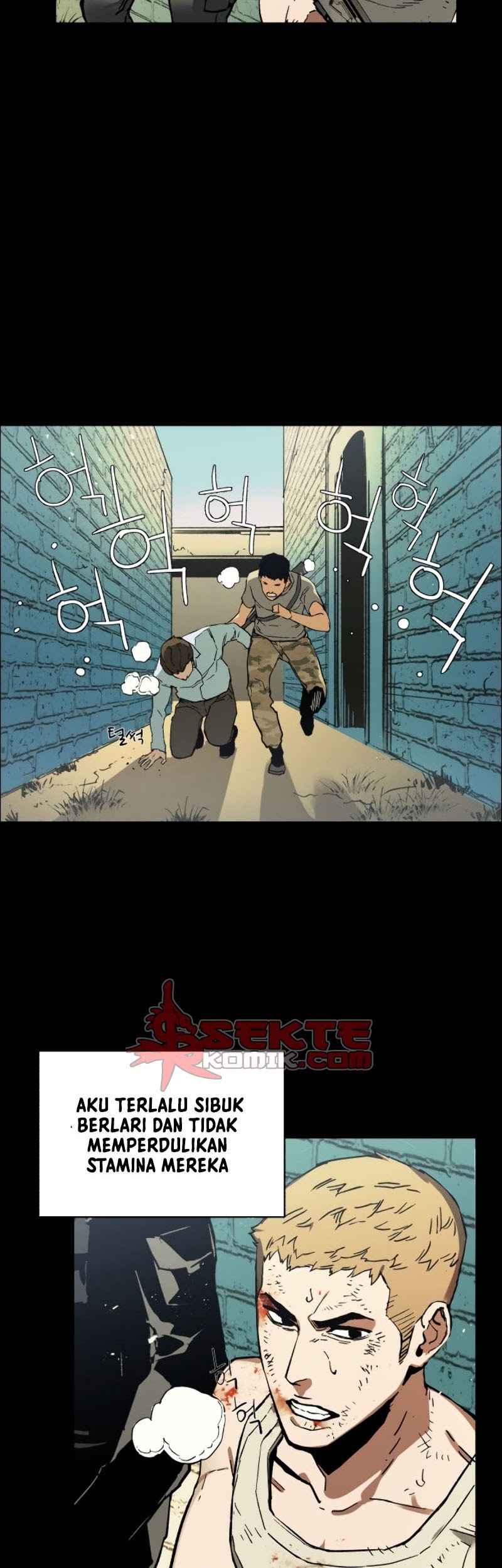 Mercenary Enrollment Chapter 0 - halaman 76