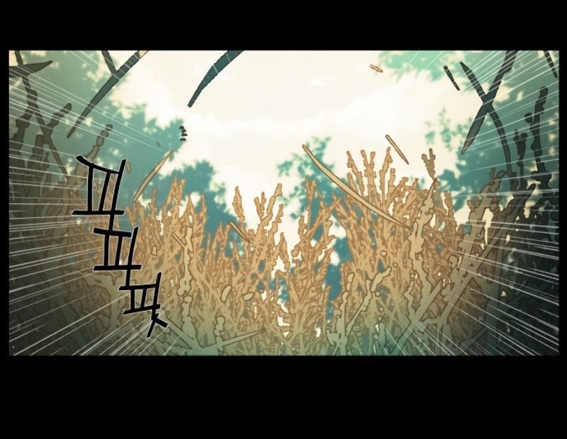 Mercenary Enrollment Chapter 0 - halaman 83