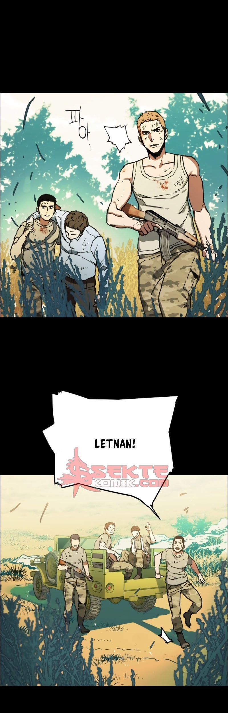 Mercenary Enrollment Chapter 0 - halaman 84