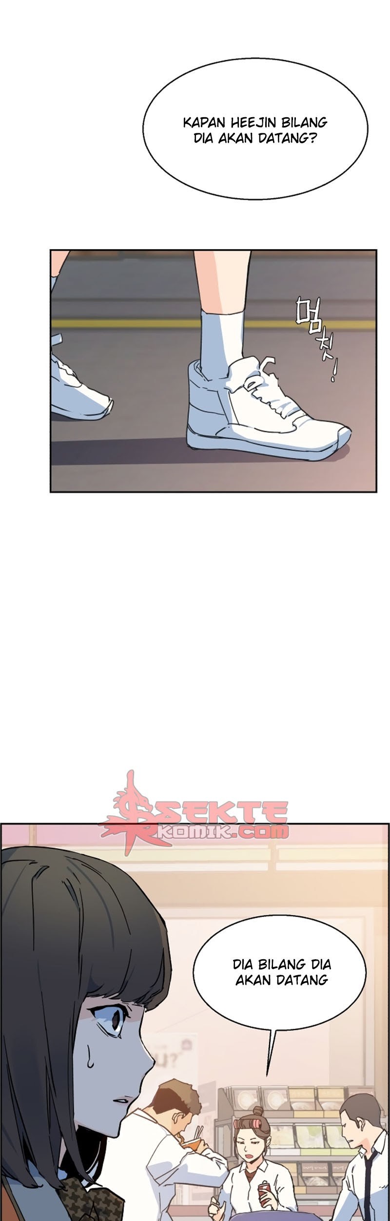 Mercenary Enrollment Chapter 1 - halaman 104
