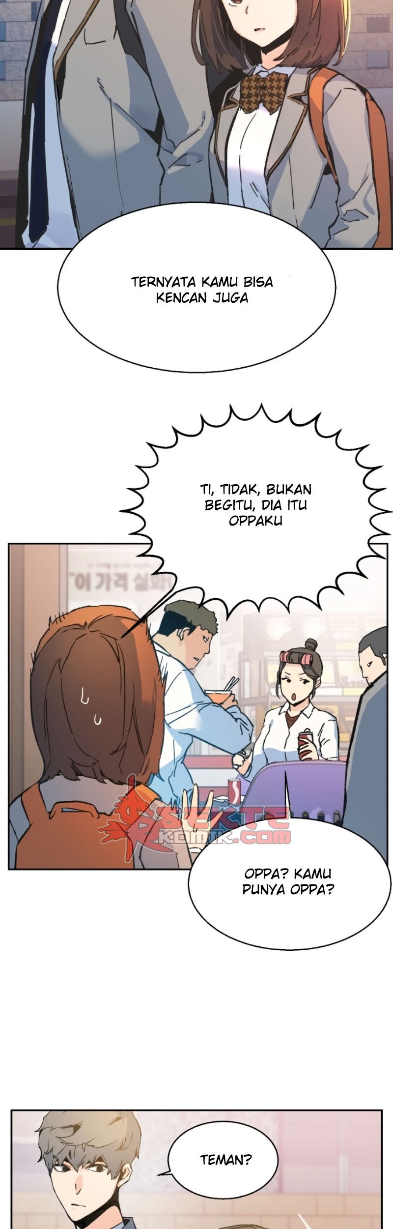 Mercenary Enrollment Chapter 1 - halaman 110
