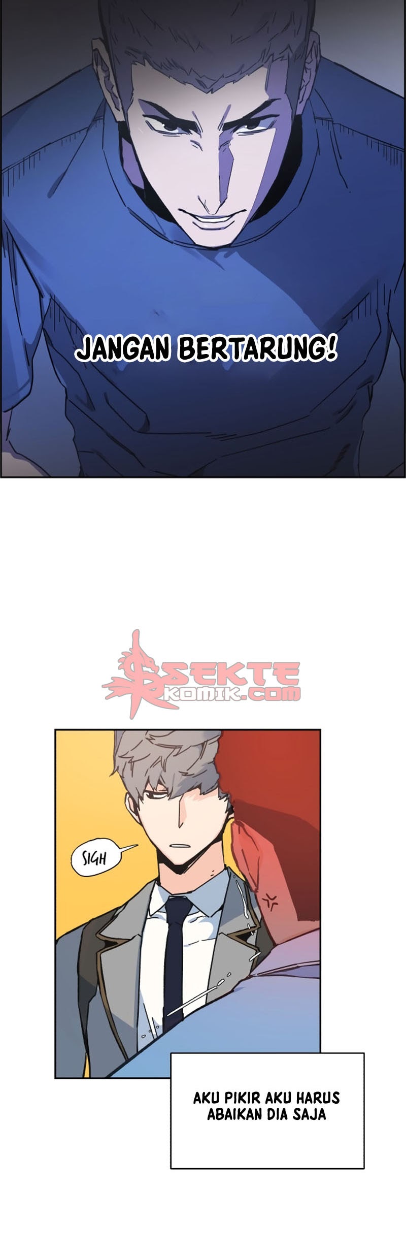 Mercenary Enrollment Chapter 1 - halaman 124