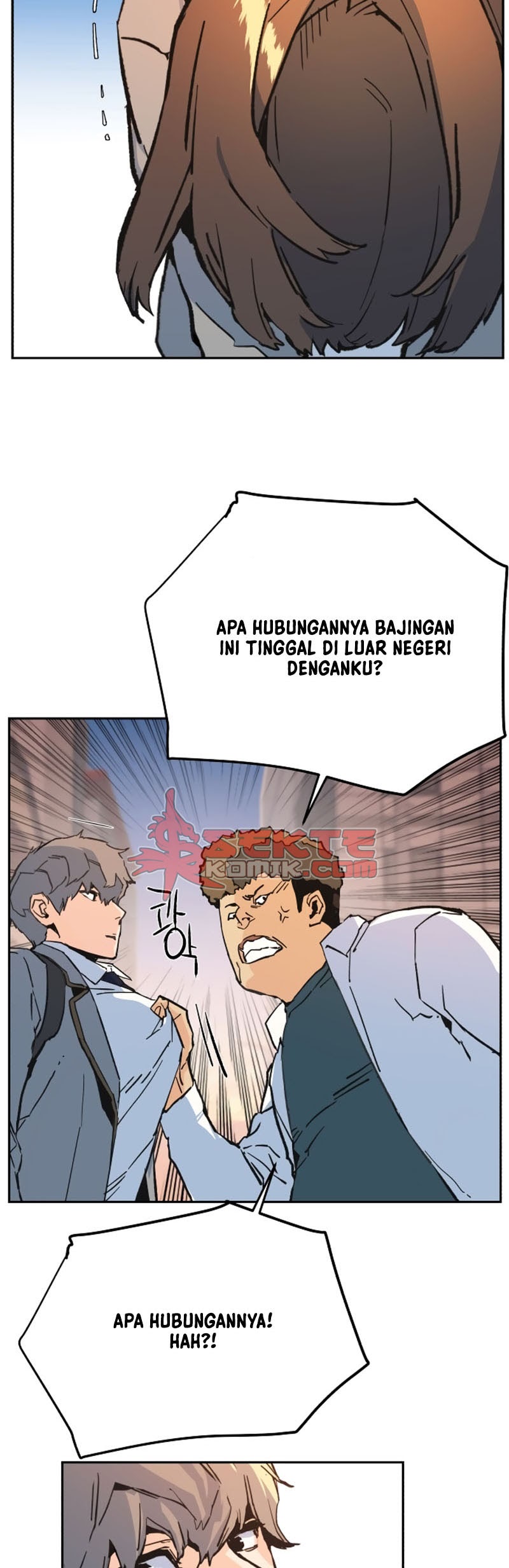Mercenary Enrollment Chapter 1 - halaman 128