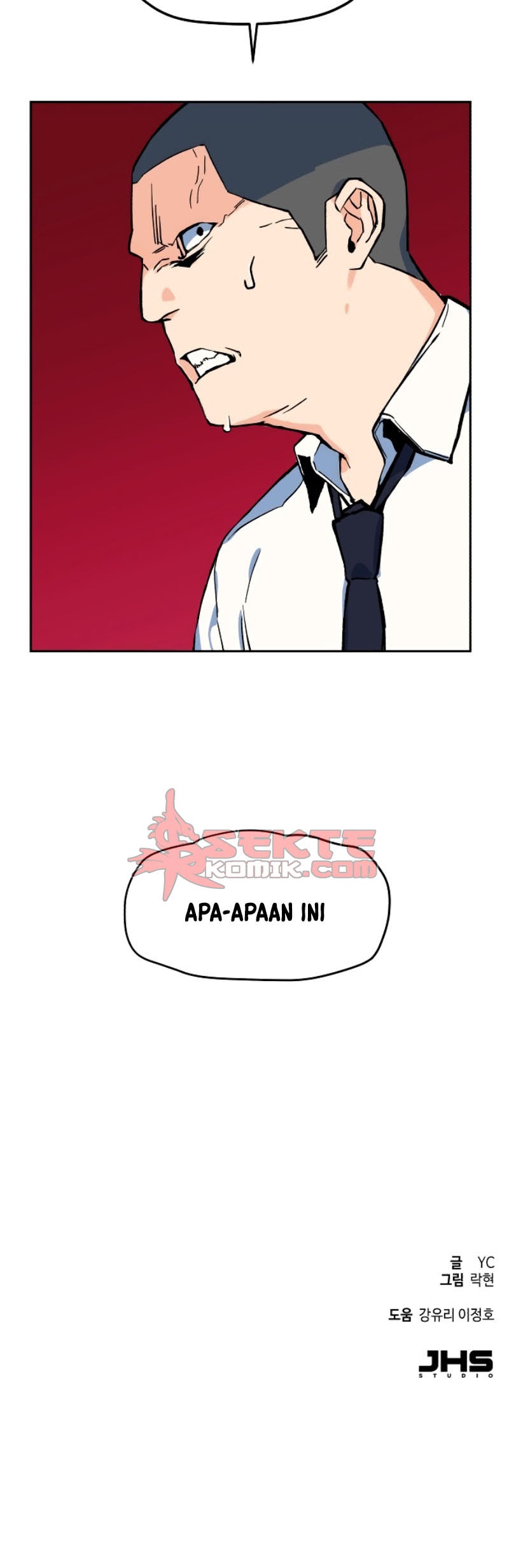 Mercenary Enrollment Chapter 1 - halaman 141