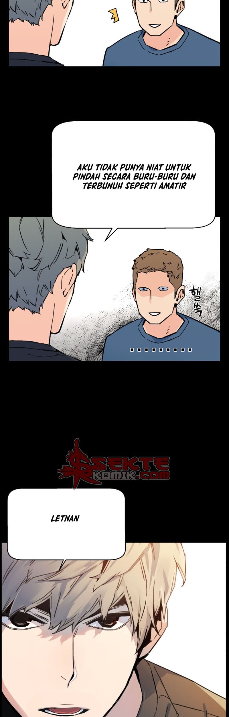 Mercenary Enrollment Chapter 1 - halaman 48