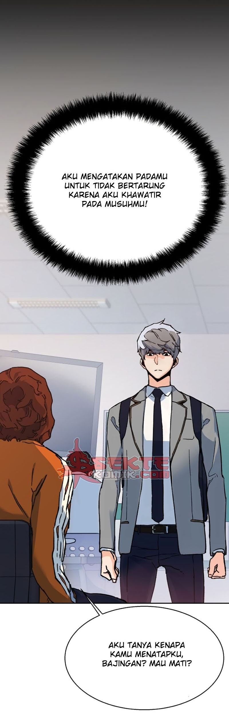 Mercenary Enrollment Chapter 1 - halaman 52