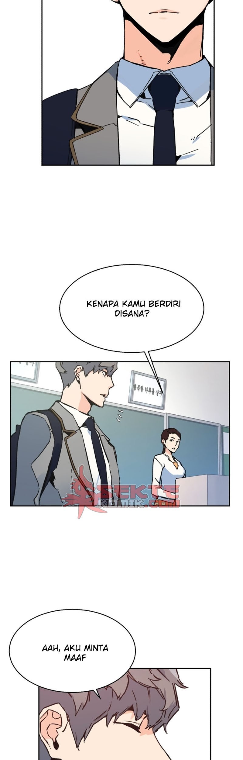Mercenary Enrollment Chapter 1 - halaman 54