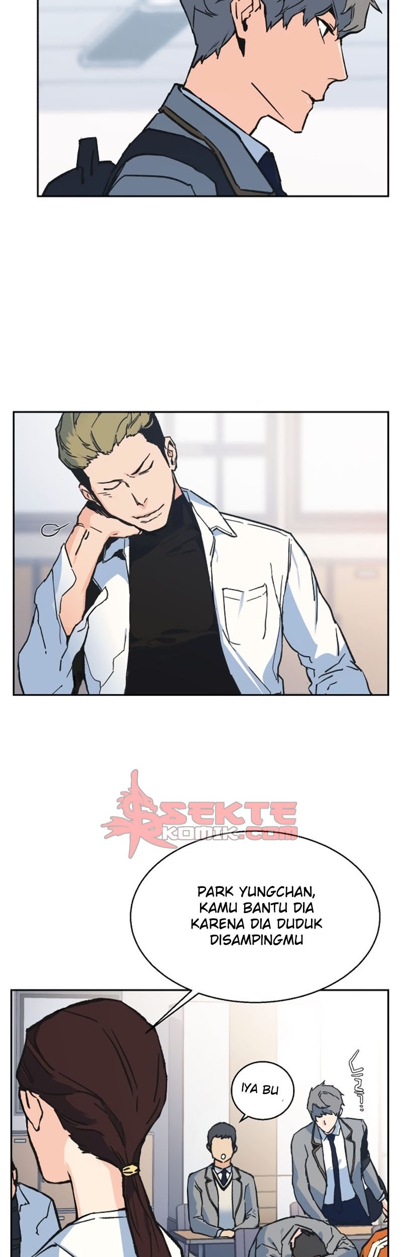 Mercenary Enrollment Chapter 1 - halaman 58