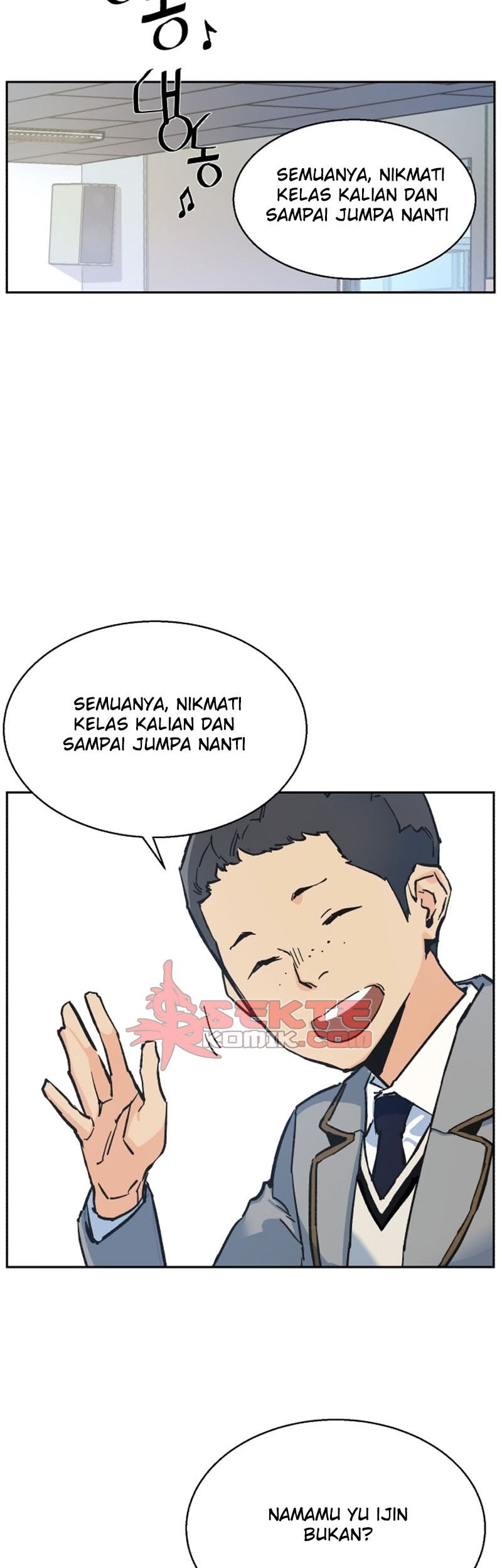Mercenary Enrollment Chapter 1 - halaman 60