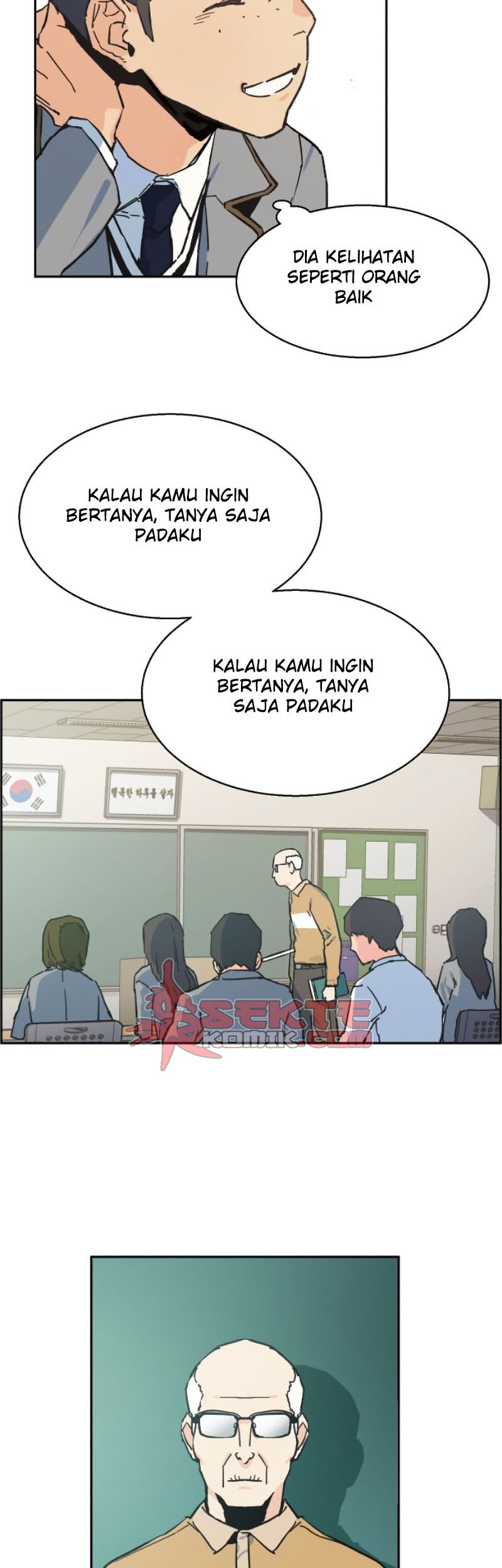 Mercenary Enrollment Chapter 1 - halaman 68