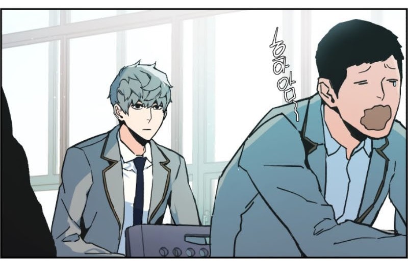 Mercenary Enrollment Chapter 1 - halaman 71