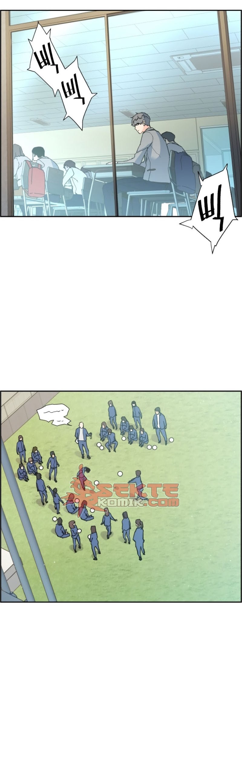 Mercenary Enrollment Chapter 1 - halaman 76