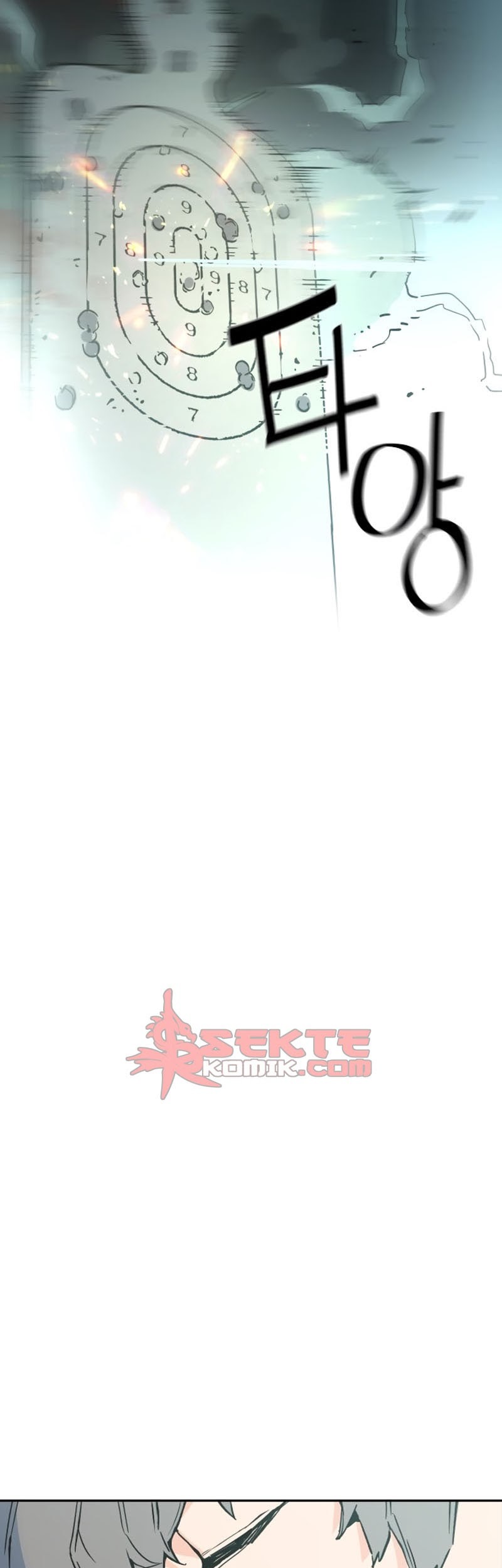 Mercenary Enrollment Chapter 1 - halaman 86