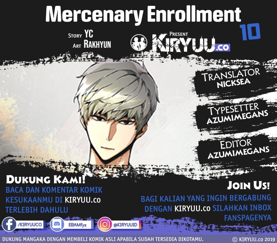 Mercenary Enrollment Chapter 10 - halaman 1