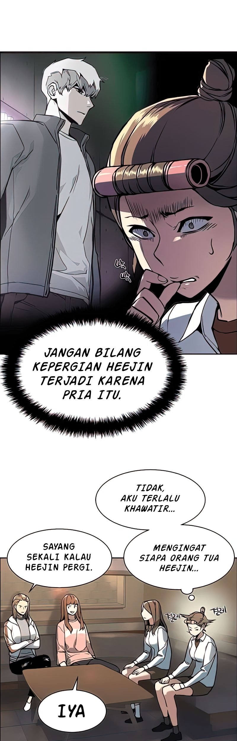 Mercenary Enrollment Chapter 10 - halaman 12