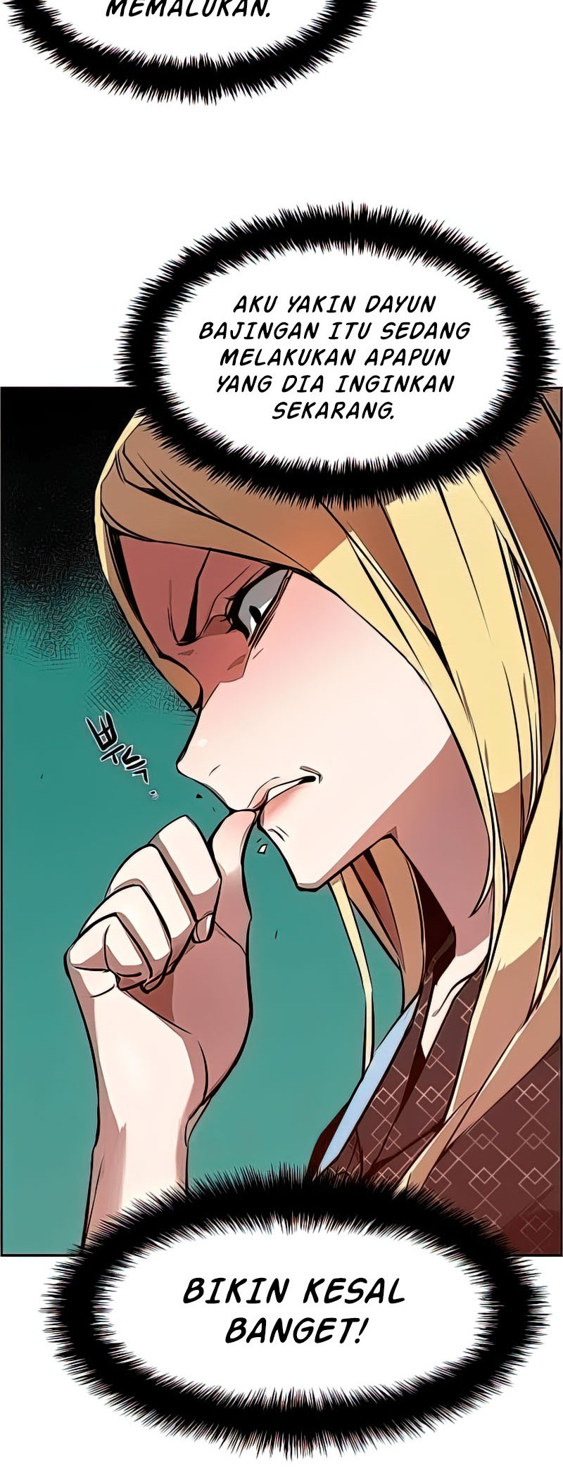 Mercenary Enrollment Chapter 10 - halaman 23