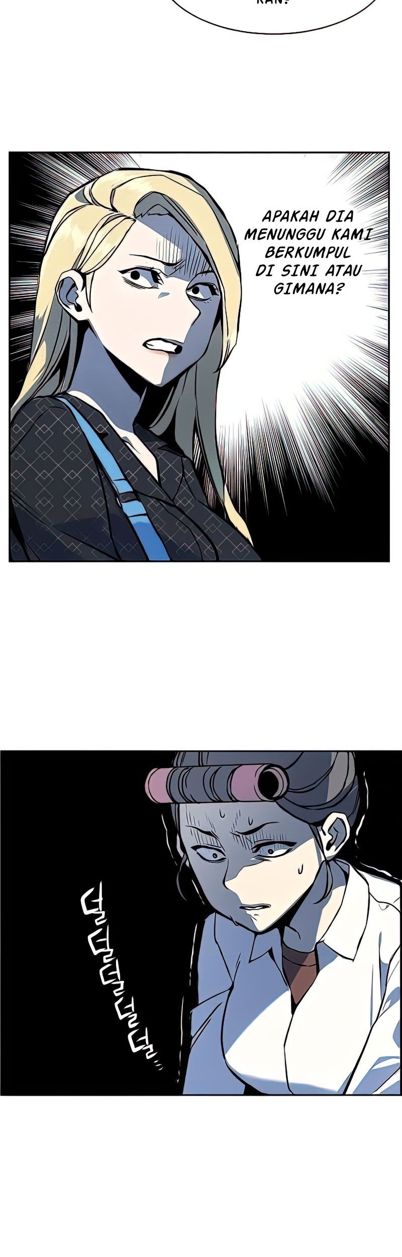 Mercenary Enrollment Chapter 10 - halaman 37