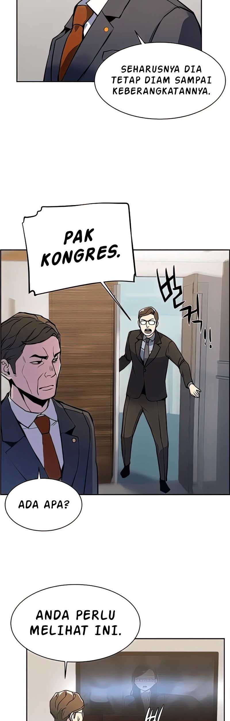 Mercenary Enrollment Chapter 10 - halaman 46