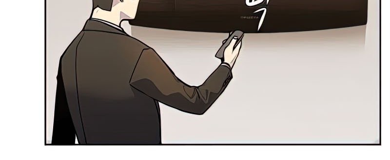 Mercenary Enrollment Chapter 10 - halaman 47