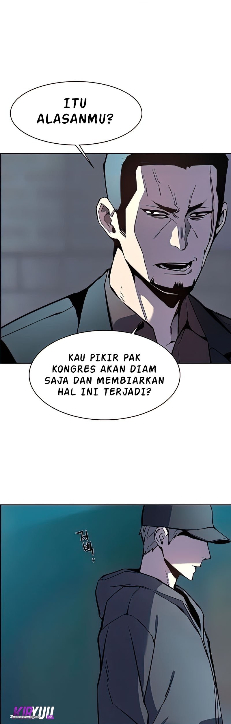Mercenary Enrollment Chapter 10 - halaman 54