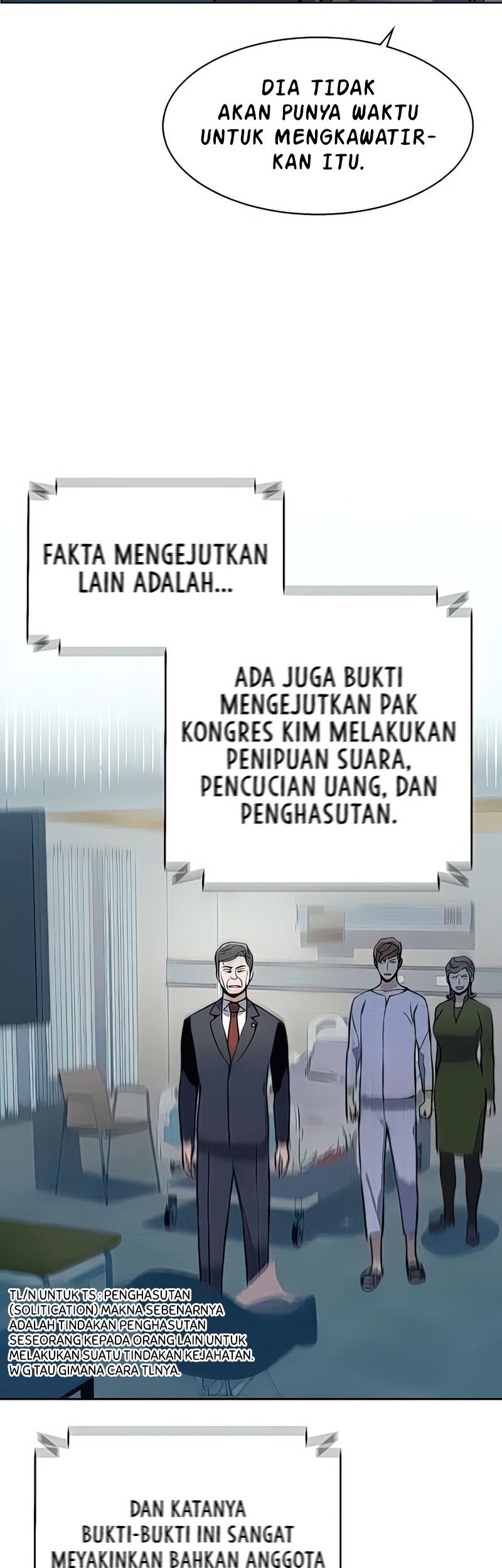 Mercenary Enrollment Chapter 10 - halaman 55