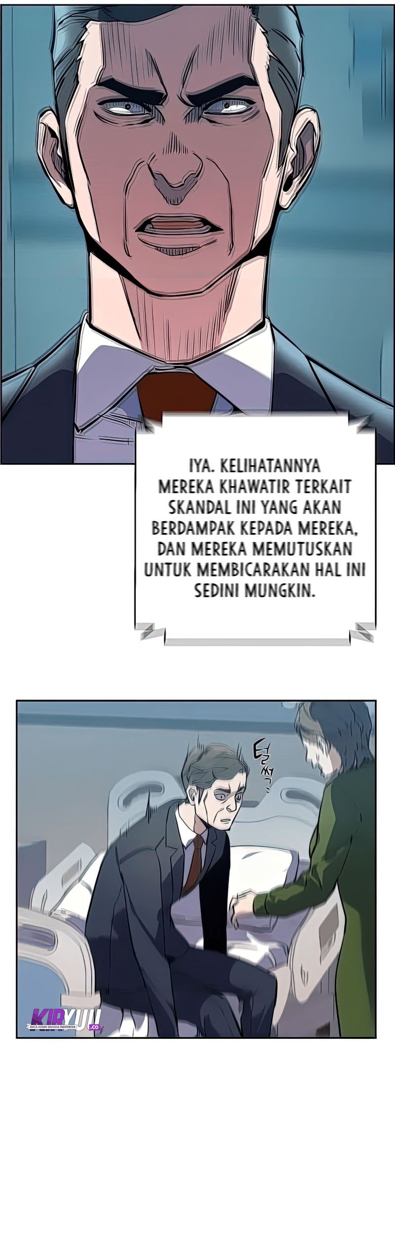 Mercenary Enrollment Chapter 10 - halaman 57