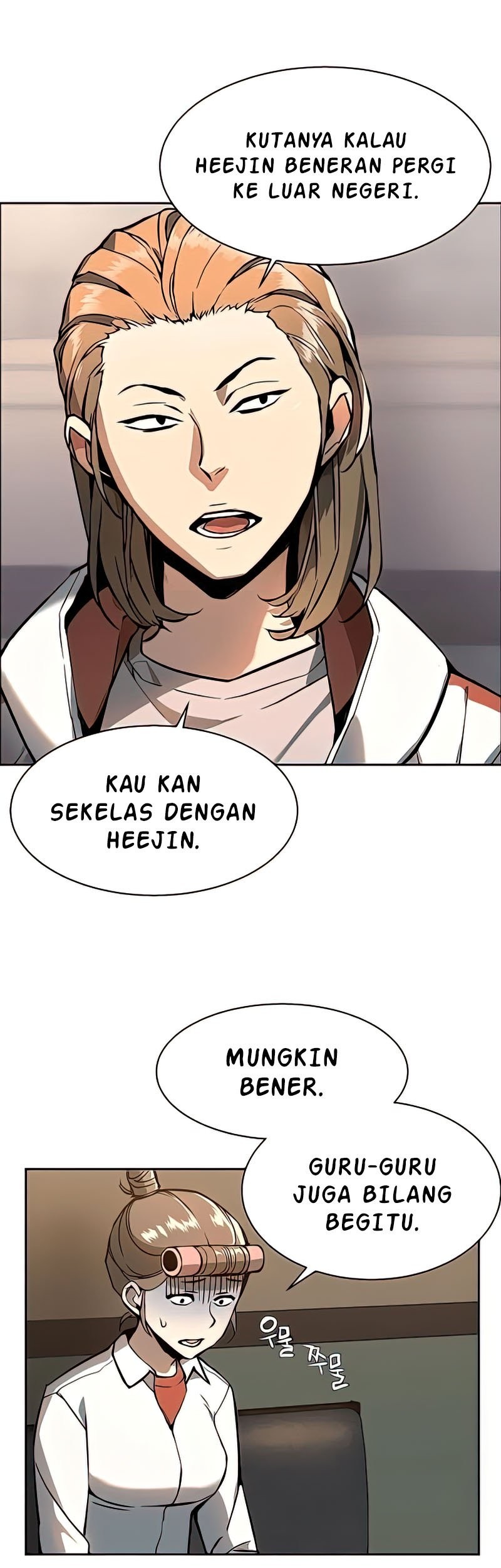 Mercenary Enrollment Chapter 10 - halaman 7