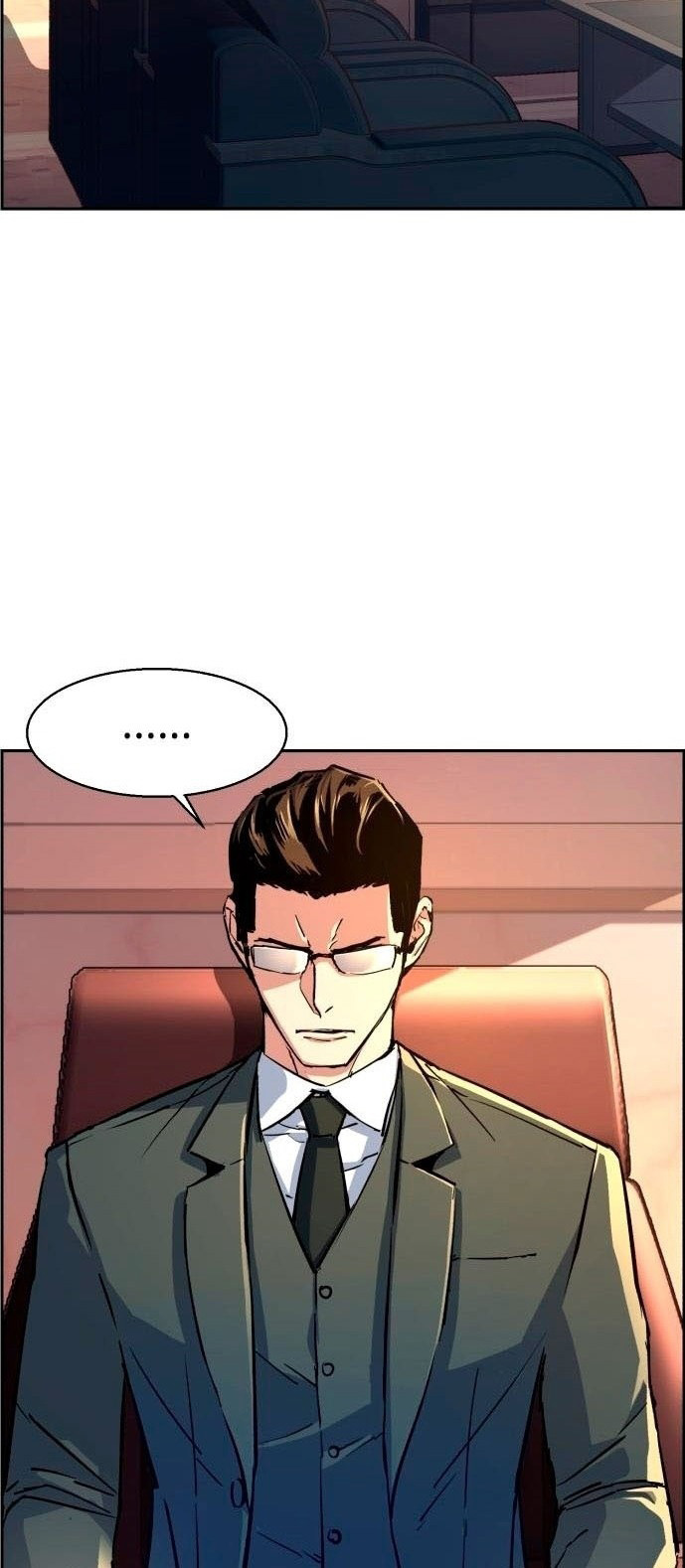 Mercenary Enrollment Chapter 100 - halaman 3