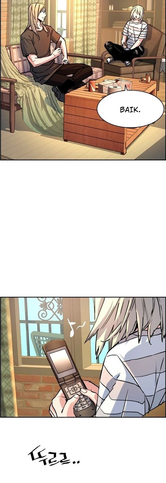 Mercenary Enrollment Chapter 100 - halaman 46