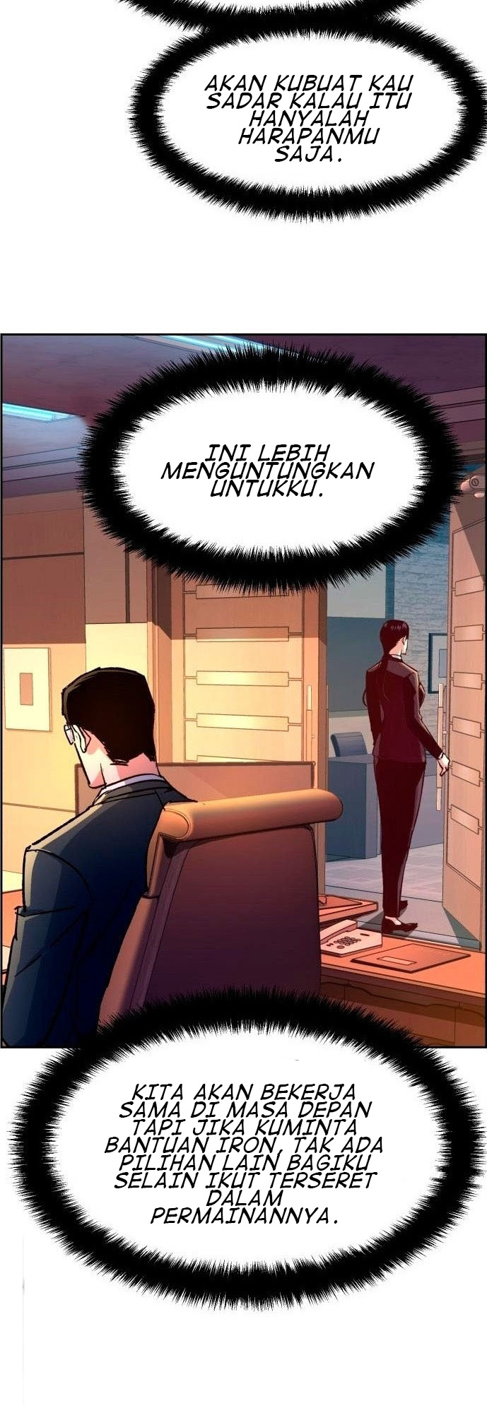 Mercenary Enrollment Chapter 100 - halaman 7
