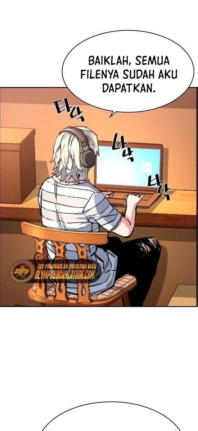 Mercenary Enrollment Chapter 101 - halaman 12