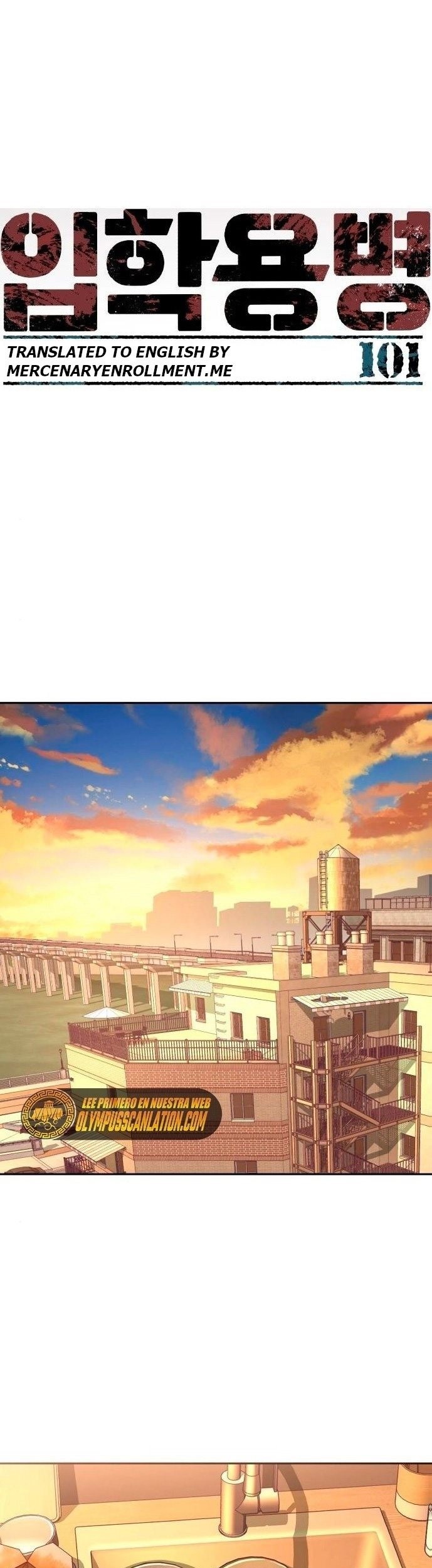 Mercenary Enrollment Chapter 101 - halaman 2