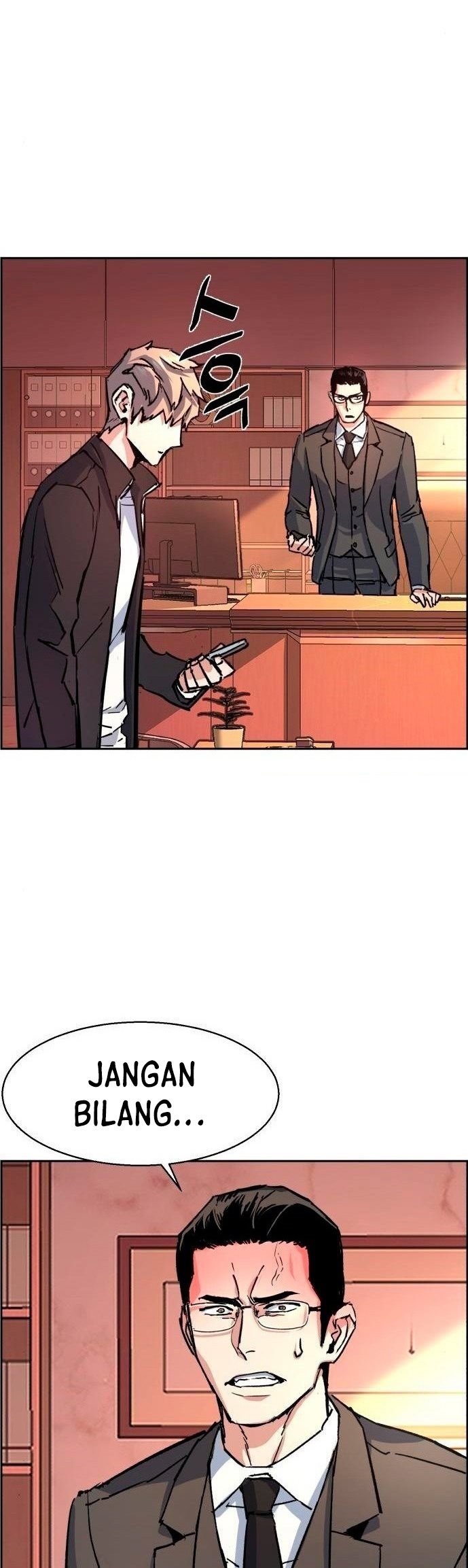 Mercenary Enrollment Chapter 101 - halaman 56