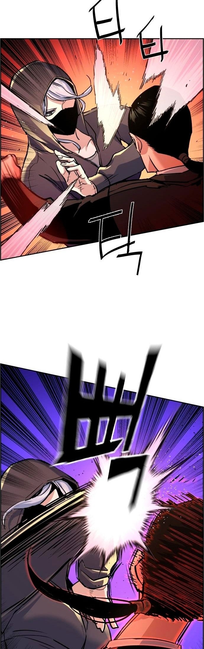 Mercenary Enrollment Chapter 102 - halaman 19