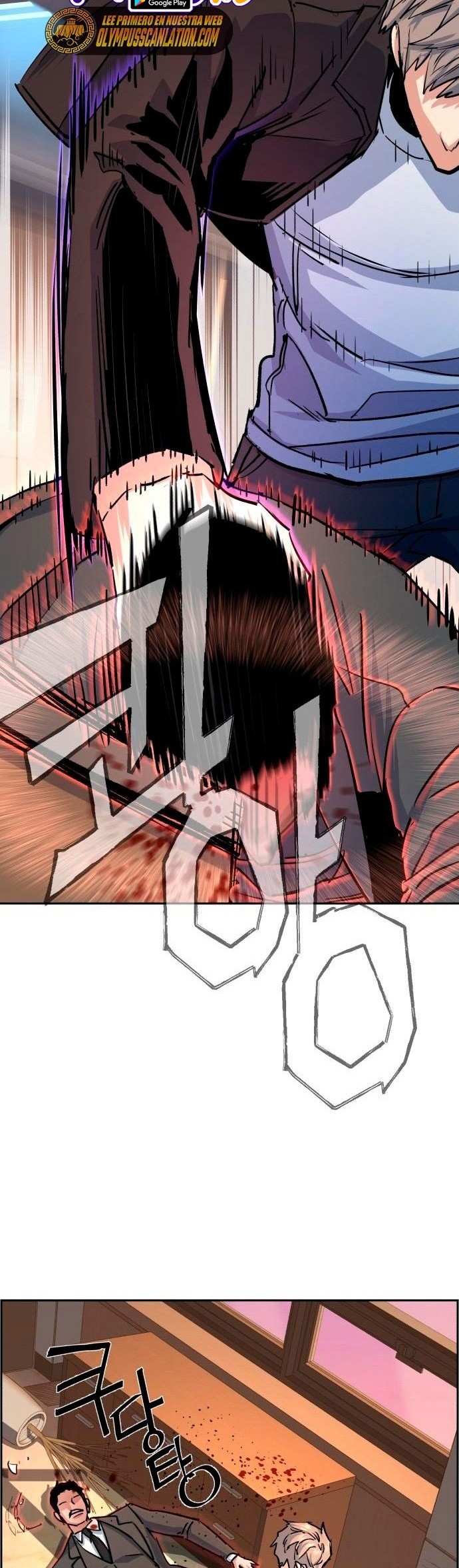 Mercenary Enrollment Chapter 102 - halaman 35