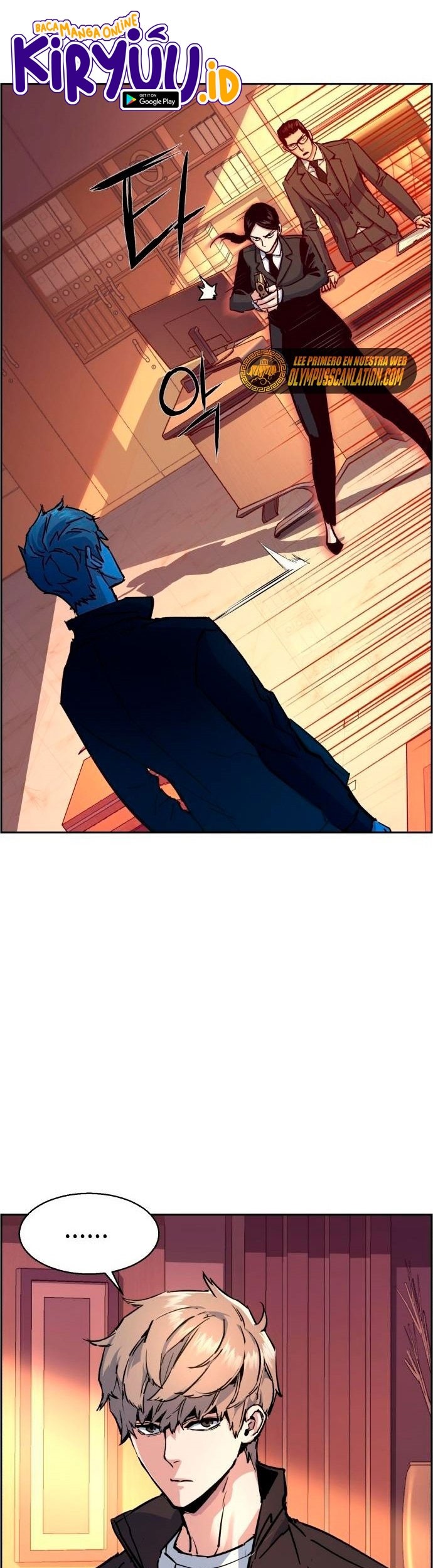 Mercenary Enrollment Chapter 102 - halaman 4