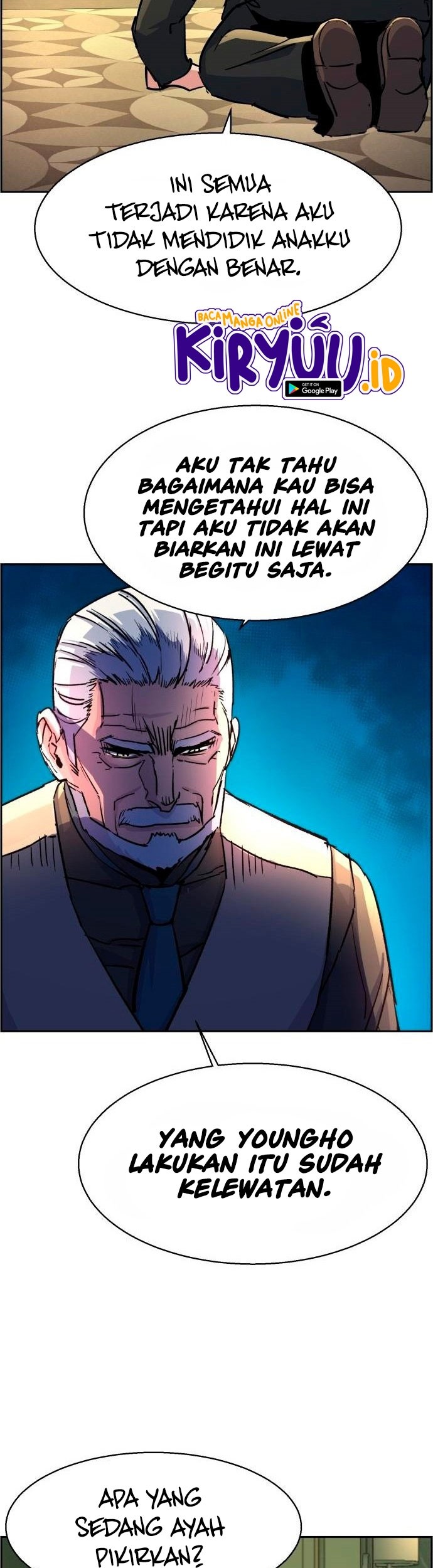 Mercenary Enrollment Chapter 102 - halaman 44