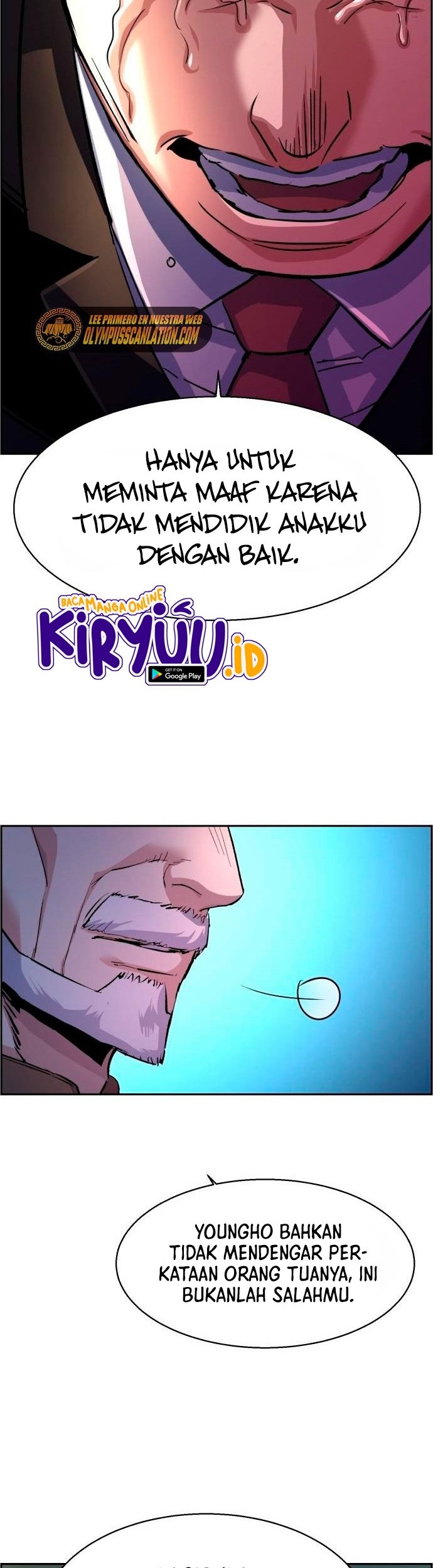 Mercenary Enrollment Chapter 102 - halaman 47