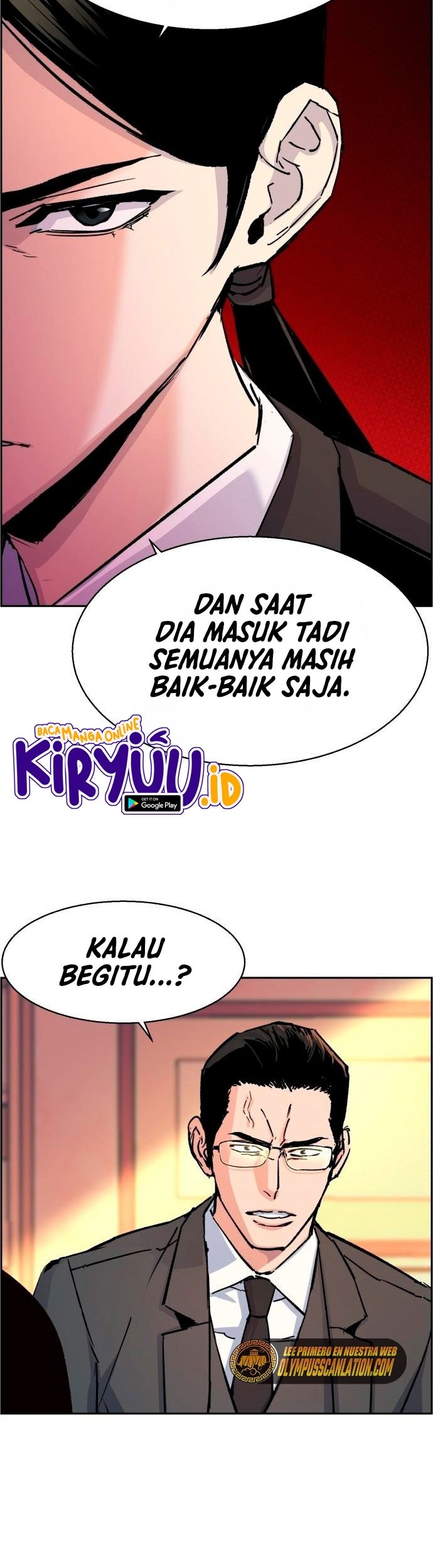Mercenary Enrollment Chapter 102 - halaman 6
