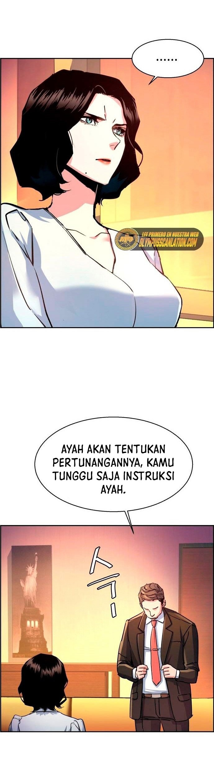 Mercenary Enrollment Chapter 103 - halaman 12