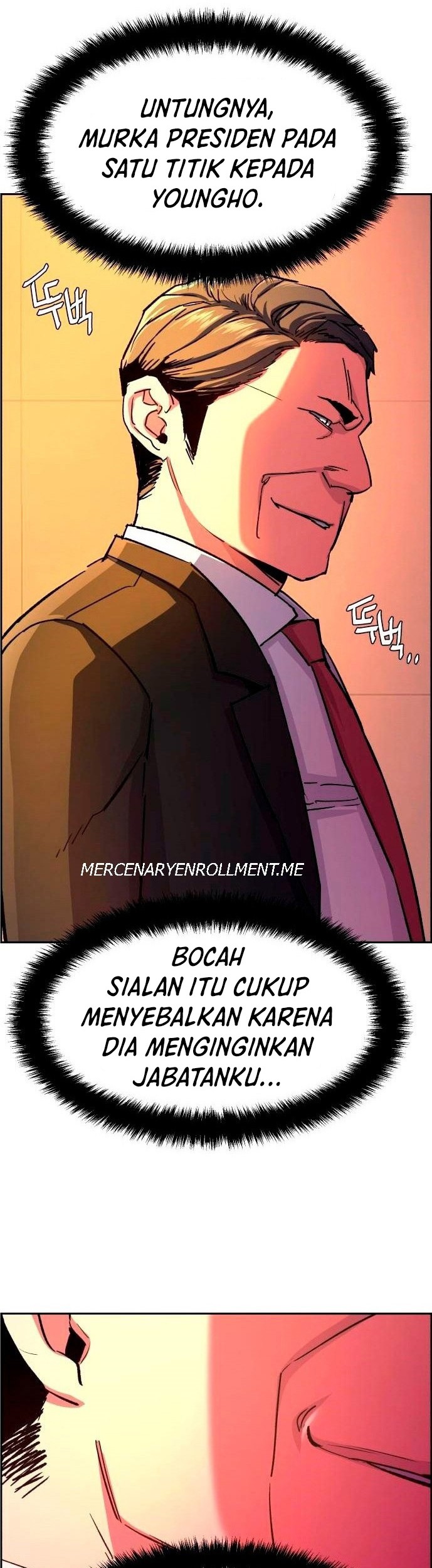 Mercenary Enrollment Chapter 103 - halaman 16
