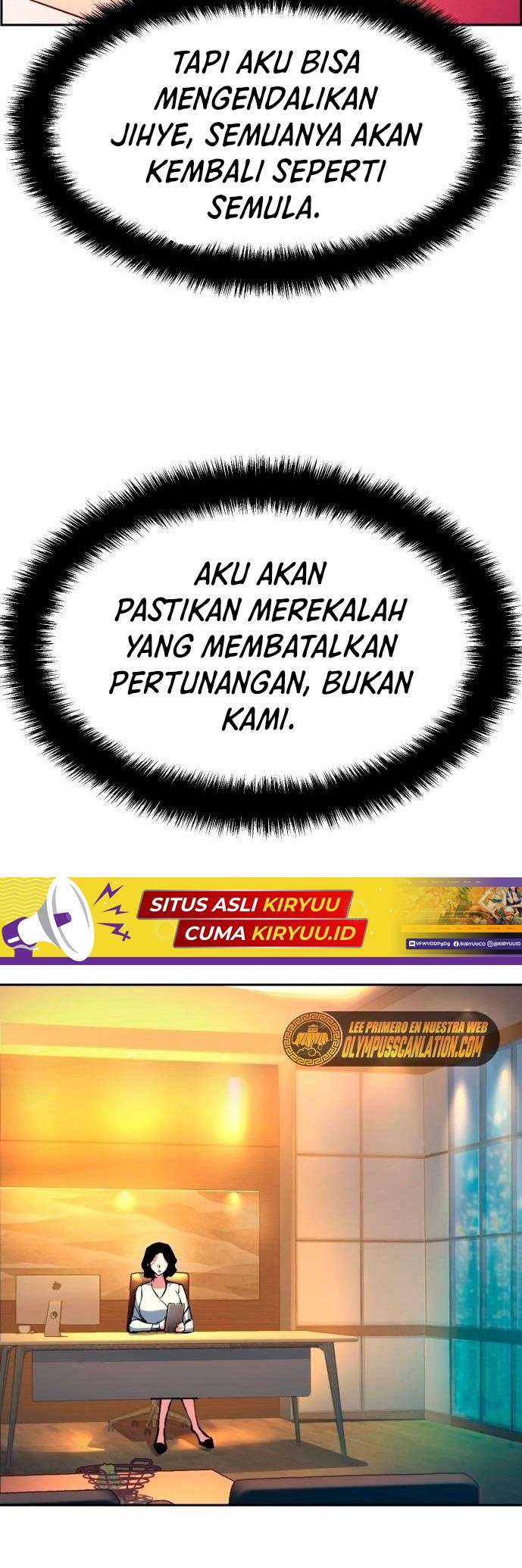 Mercenary Enrollment Chapter 103 - halaman 17
