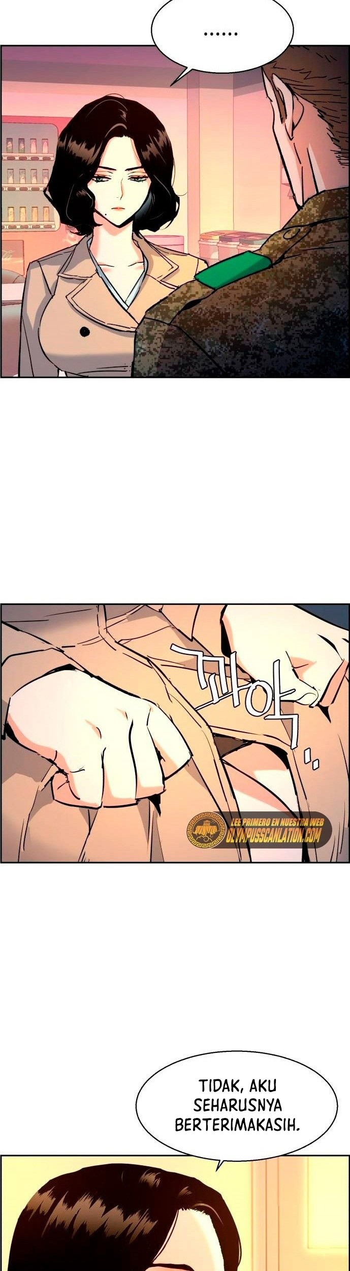 Mercenary Enrollment Chapter 103 - halaman 53