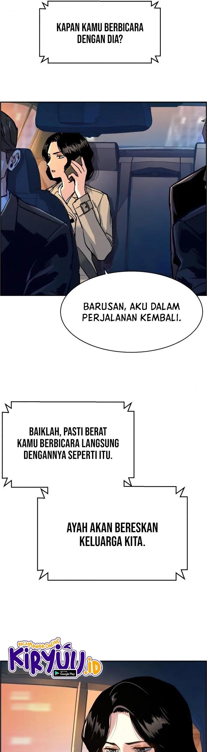 Mercenary Enrollment Chapter 104 - halaman 27
