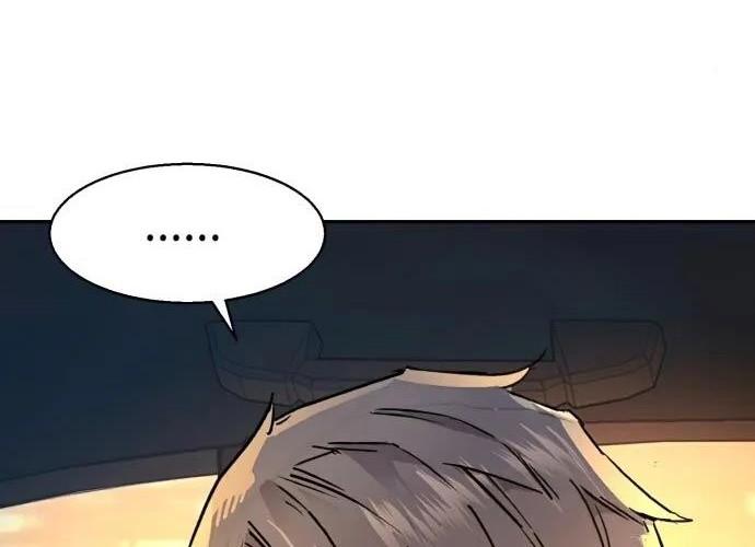 Mercenary Enrollment Chapter 104 - halaman 33