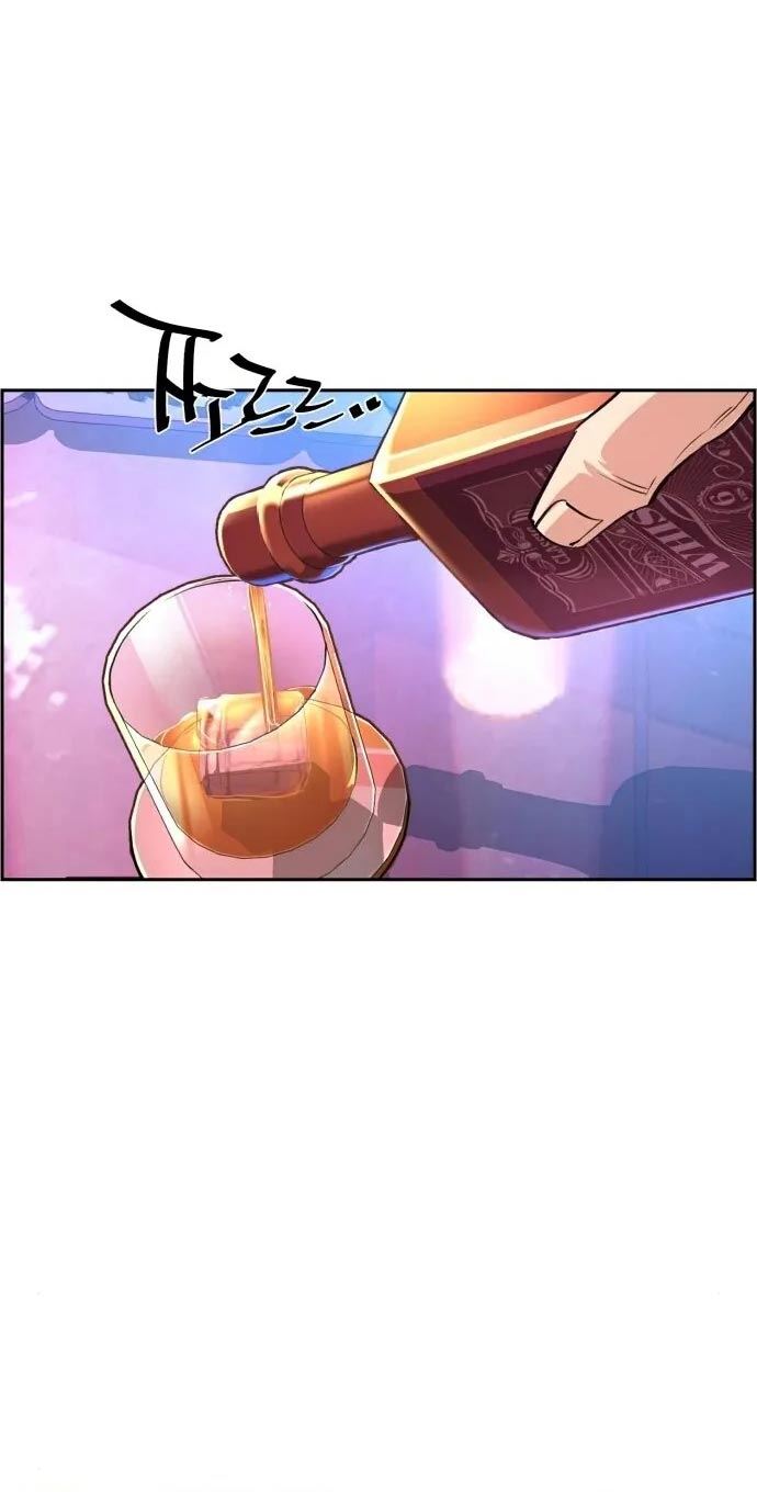 Mercenary Enrollment Chapter 104 - halaman 46