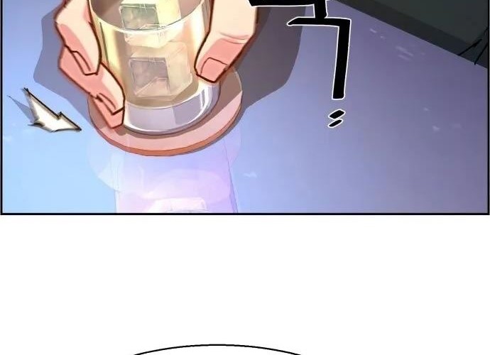 Mercenary Enrollment Chapter 104 - halaman 55