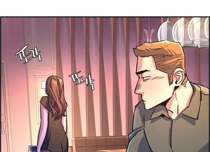 Mercenary Enrollment Chapter 104 - halaman 65