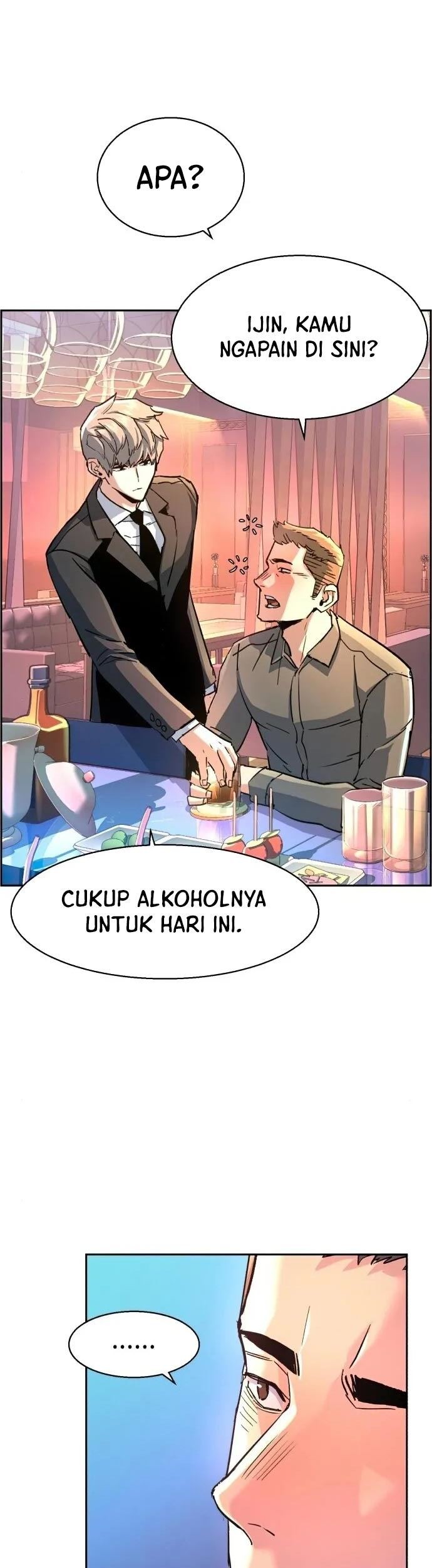 Mercenary Enrollment Chapter 104 - halaman 69